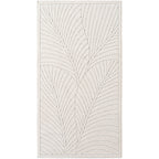 Nova 1203 Cream In-/Outdoorteppich