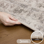 Inka 1141 Beige Kurzflor Teppich waschbar