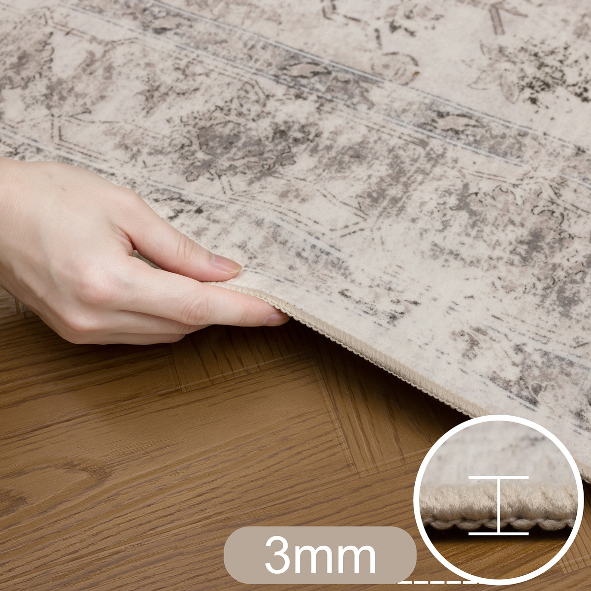 Inka 1141 Beige Kurzflor Teppich waschbar