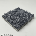 Lando Teppichboden 400cm und 500cm