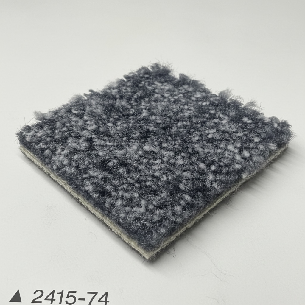 Lando Teppichboden 400cm und 500cm