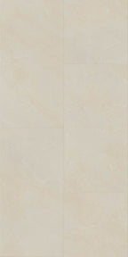 Lordavia Stein Creme Klickvinyl