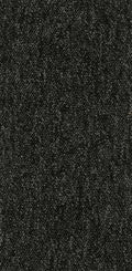 Quarzo Teppichboden | Farbe: Schwarz (0578) | Musterfoto (Farbe kann abweichen)